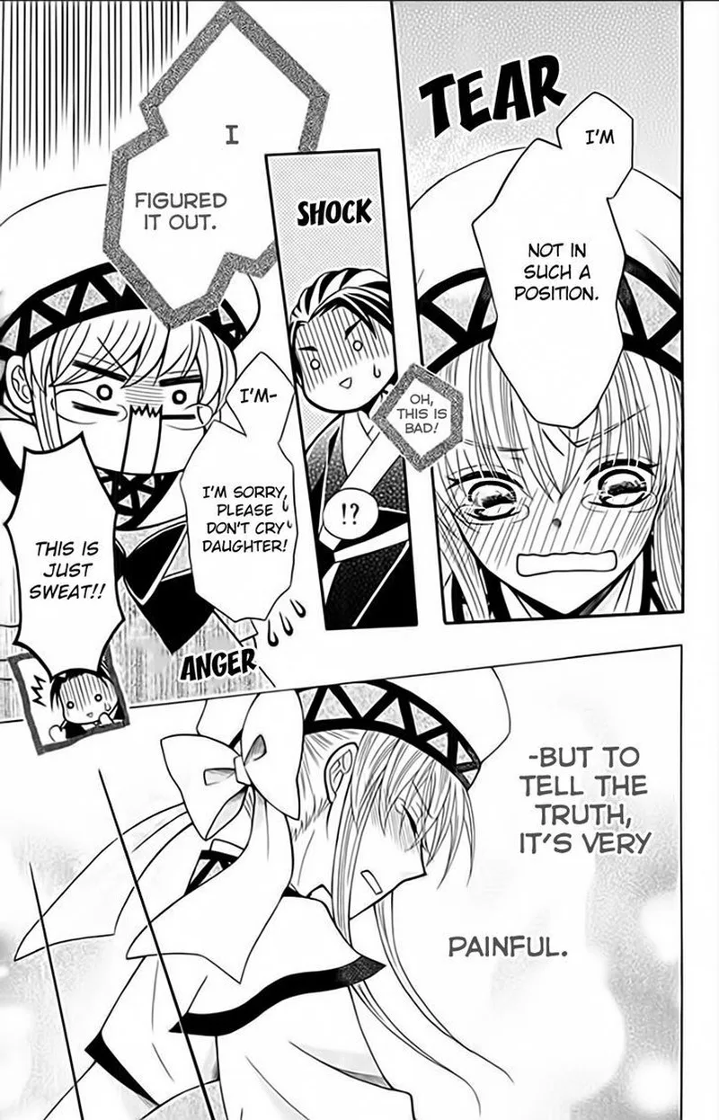 Ookami Heika no Hanayome Chapter 51 page 21
