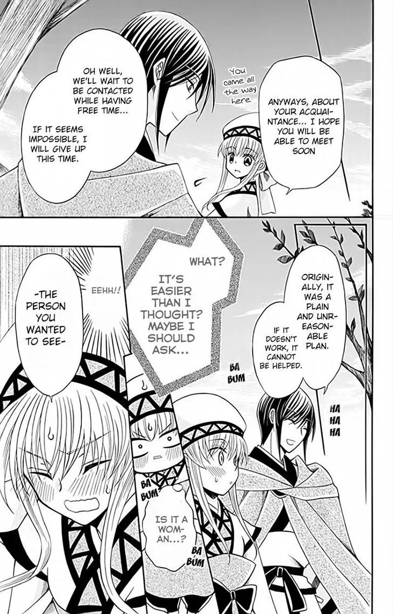 Ookami Heika no Hanayome Chapter 51 page 27