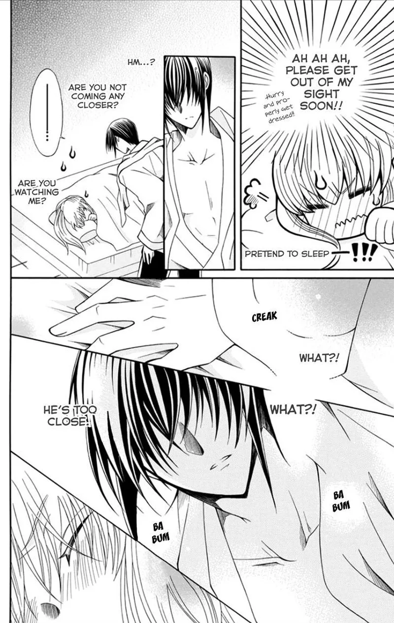 Ookami Heika no Hanayome Chapter 51 page 4