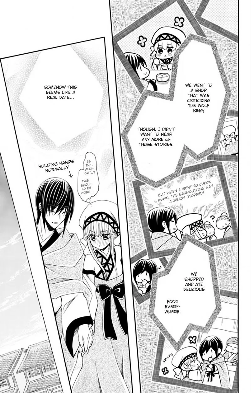 Ookami Heika no Hanayome Chapter 52 page 15
