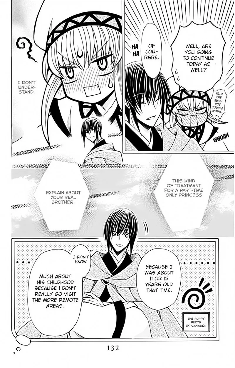 Ookami Heika no Hanayome Chapter 52 page 4