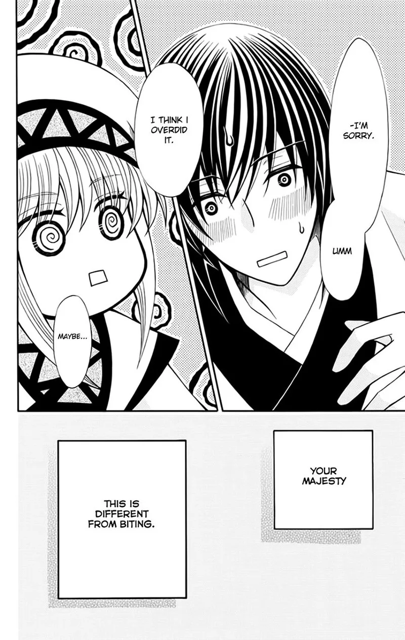 Ookami Heika no Hanayome Chapter 53 page 24