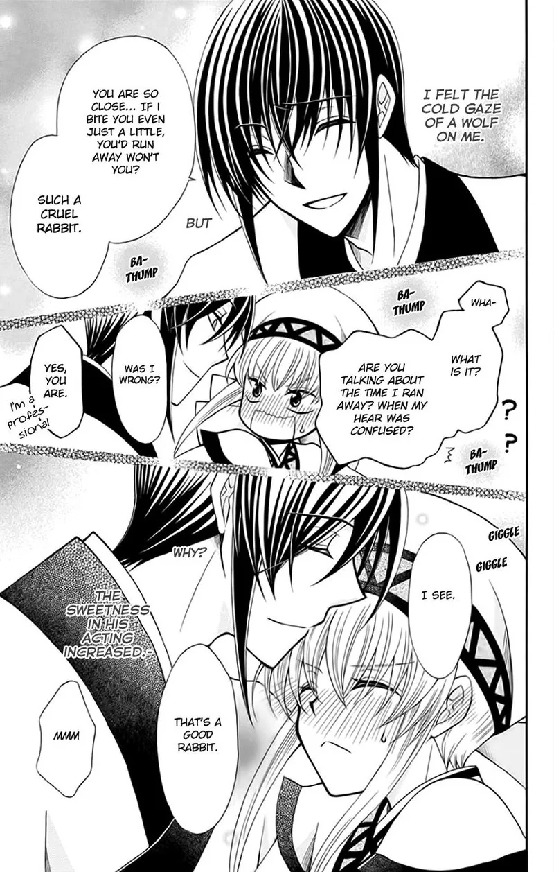 Ookami Heika no Hanayome Chapter 53 page 21