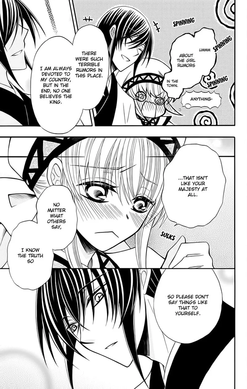 Ookami Heika no Hanayome Chapter 53 page 19