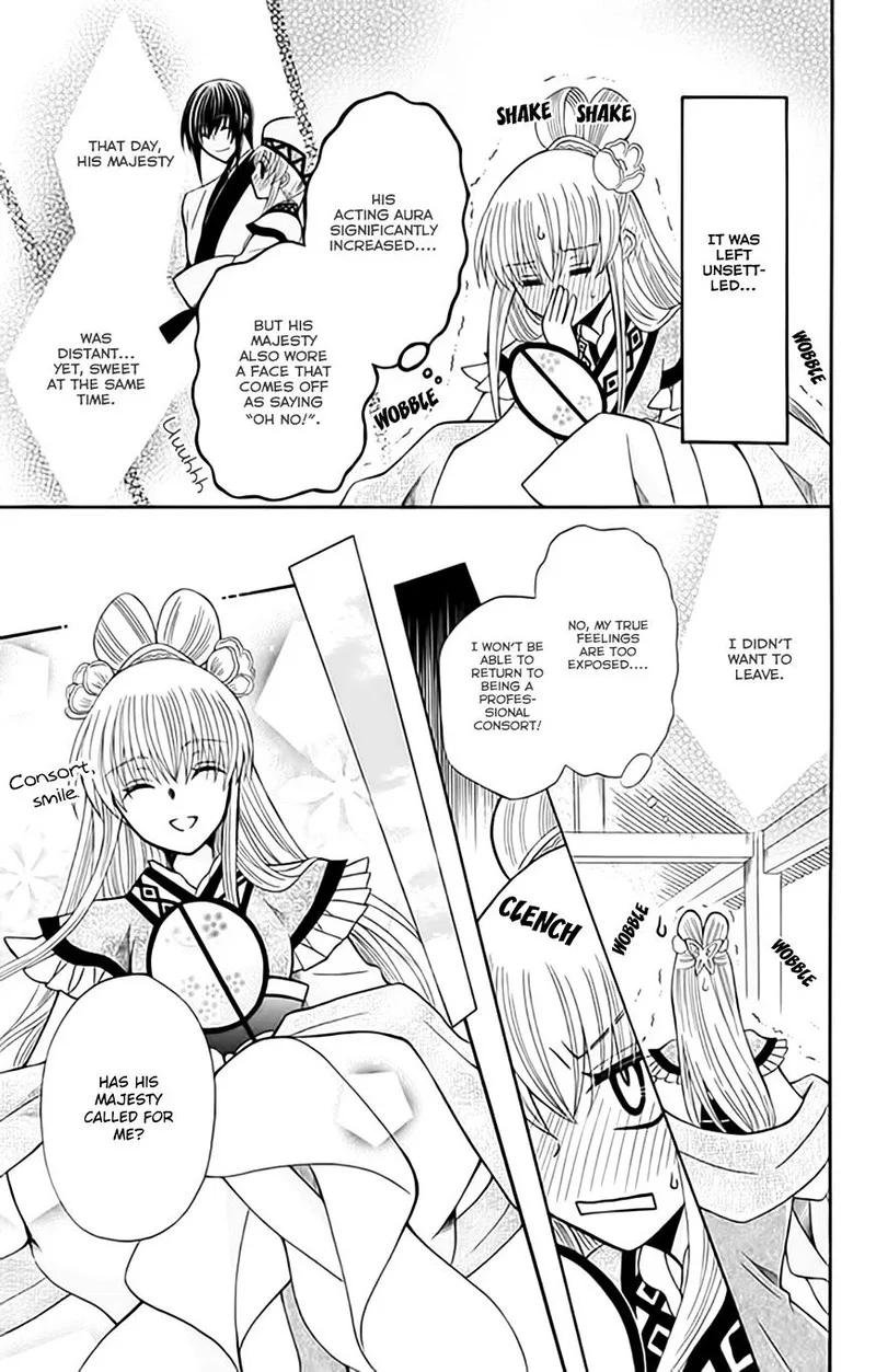 Ookami Heika no Hanayome Chapter 54 page 8
