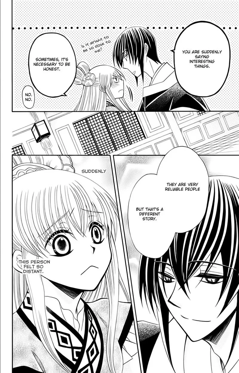 Ookami Heika no Hanayome Chapter 54 page 19