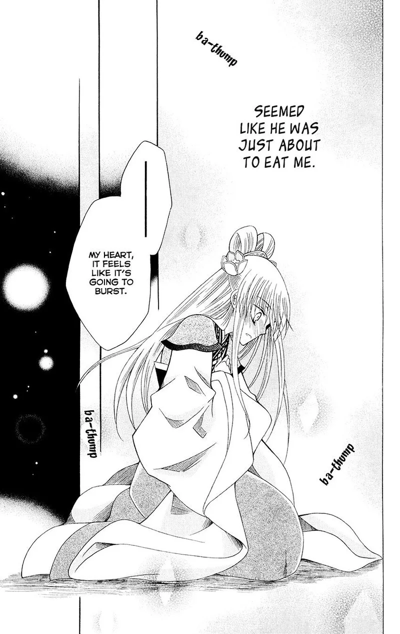Ookami Heika no Hanayome Chapter 56 page 28