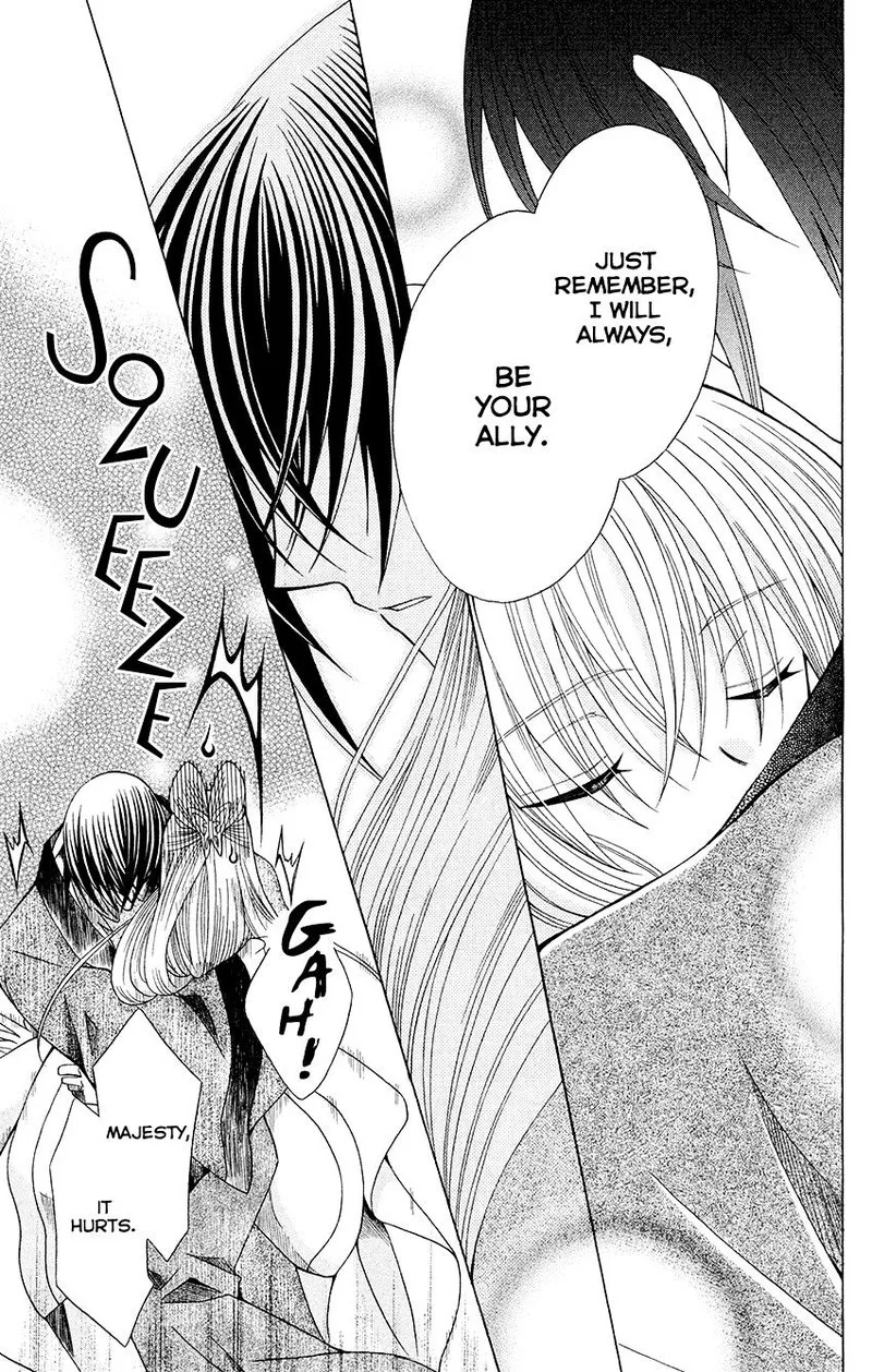 Ookami Heika no Hanayome Chapter 56 page 22