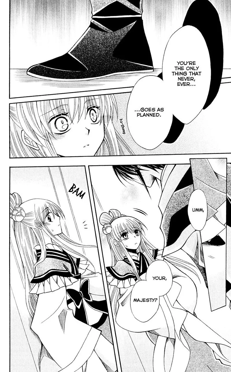 Ookami Heika no Hanayome Chapter 57 page 29