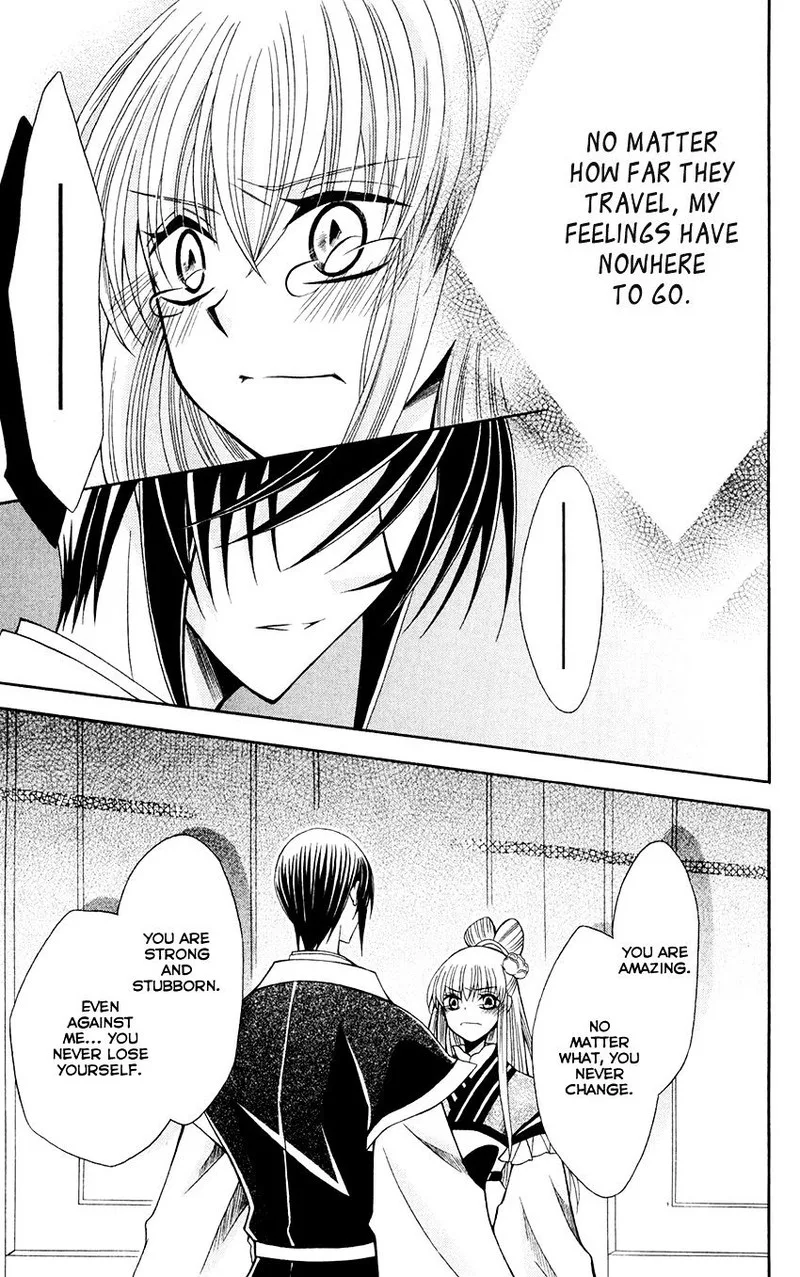Ookami Heika no Hanayome Chapter 57 page 28