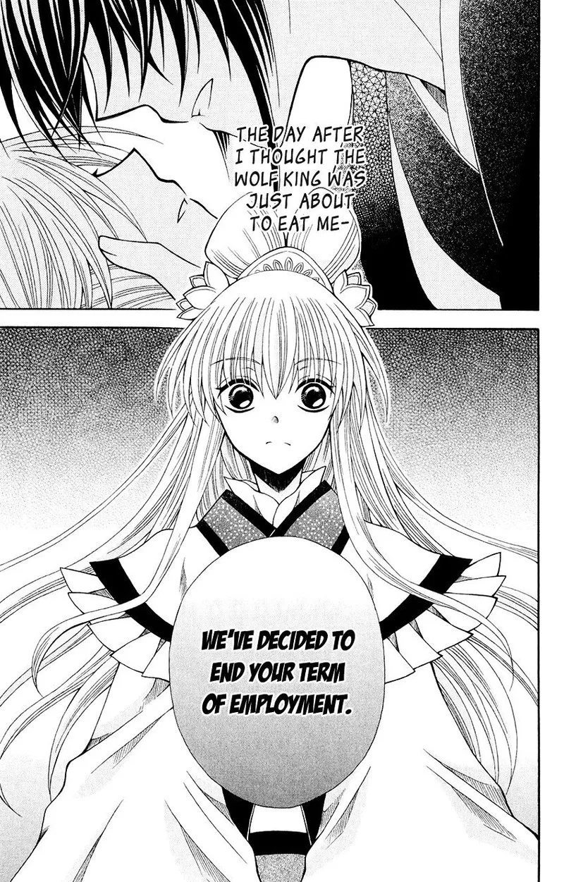 Ookami Heika no Hanayome Chapter 57 page 4