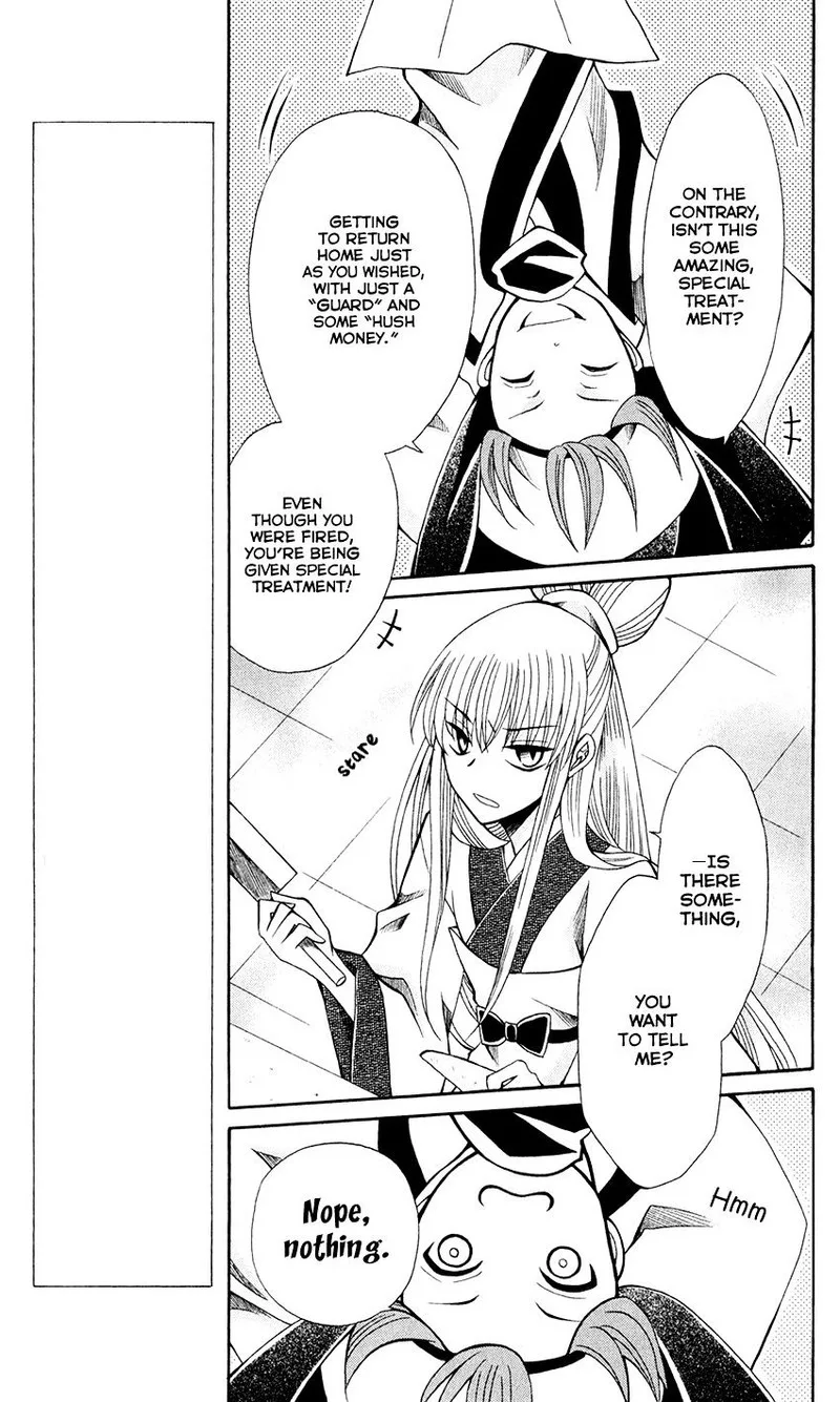 Ookami Heika no Hanayome Chapter 58 page 20
