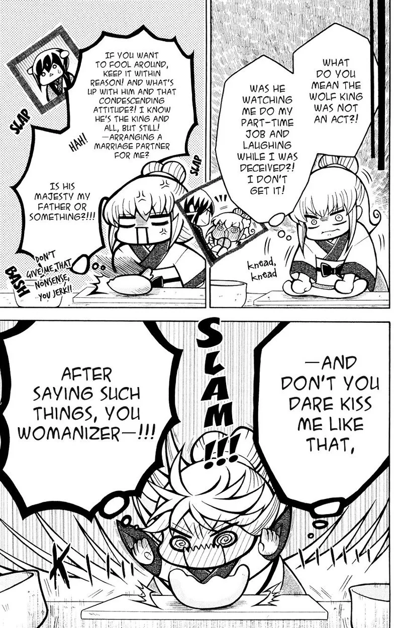 Ookami Heika no Hanayome Chapter 58 page 24