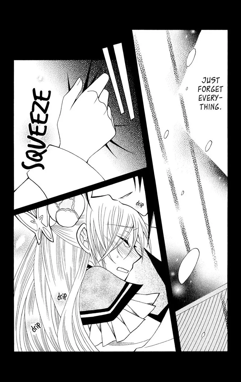 Ookami Heika no Hanayome Chapter 59 page 32