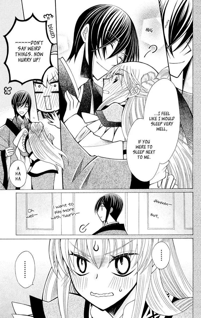 Ookami Heika no Hanayome Chapter 59 page 24