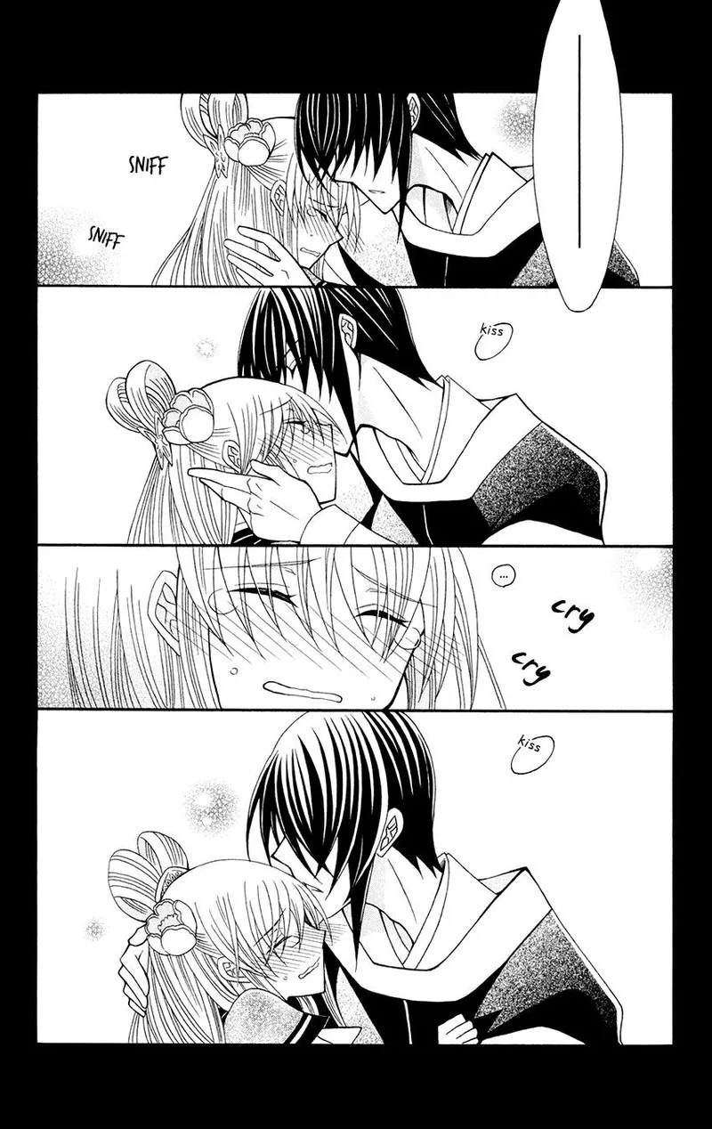 Ookami Heika no Hanayome Chapter 59 page 33