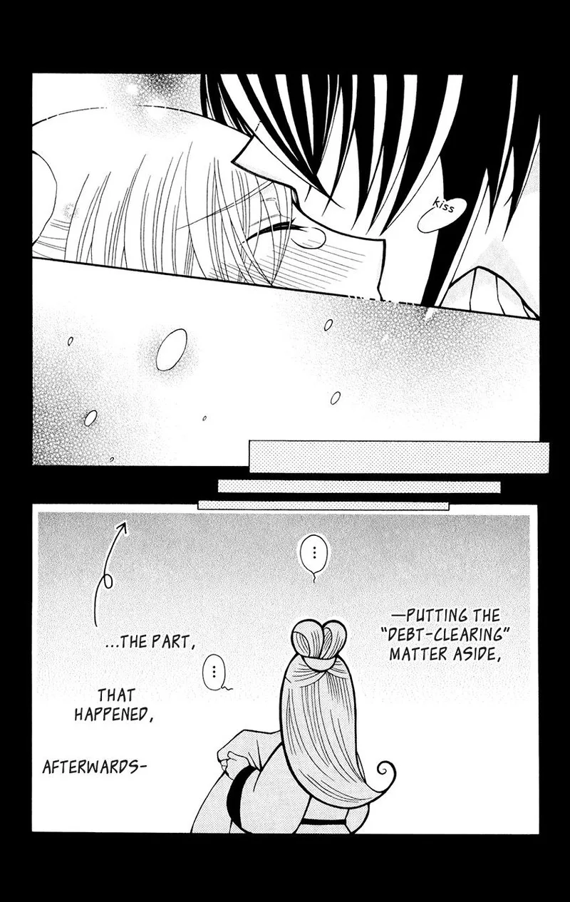 Ookami Heika no Hanayome Chapter 59 page 34