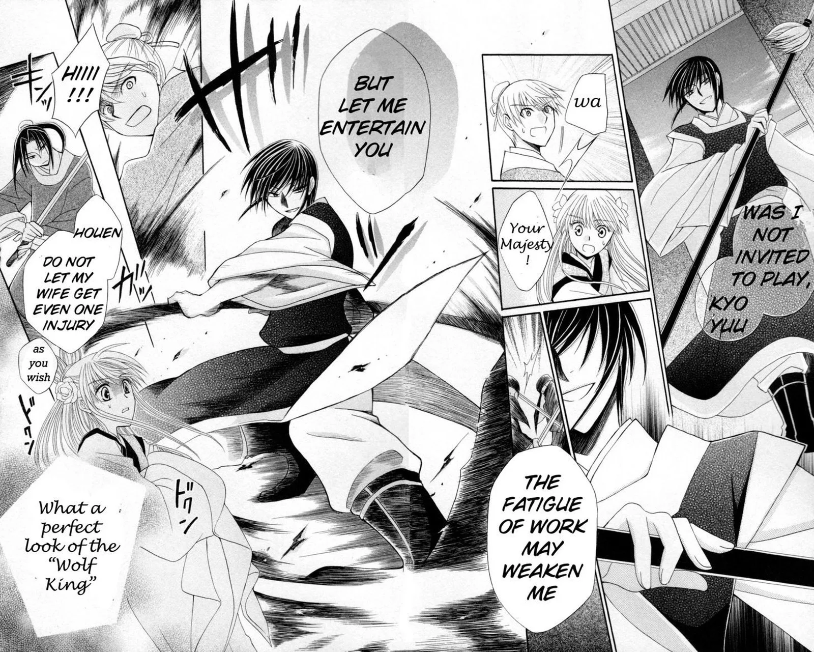 Ookami Heika no Hanayome Chapter 6 page 35