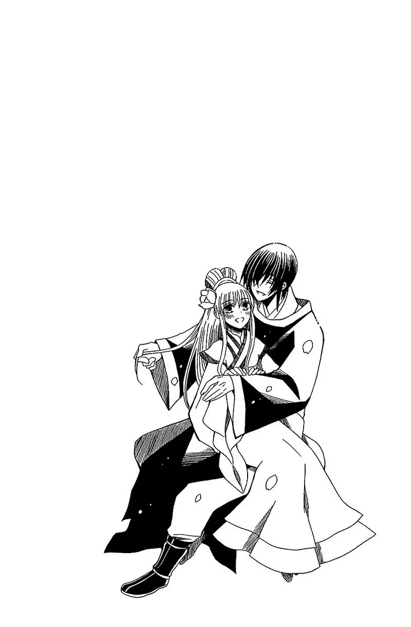 Ookami Heika no Hanayome Chapter 61 page 2