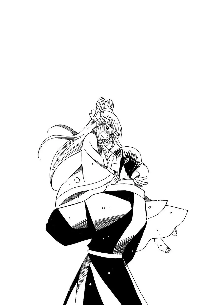 Ookami Heika no Hanayome Chapter 61 page 32
