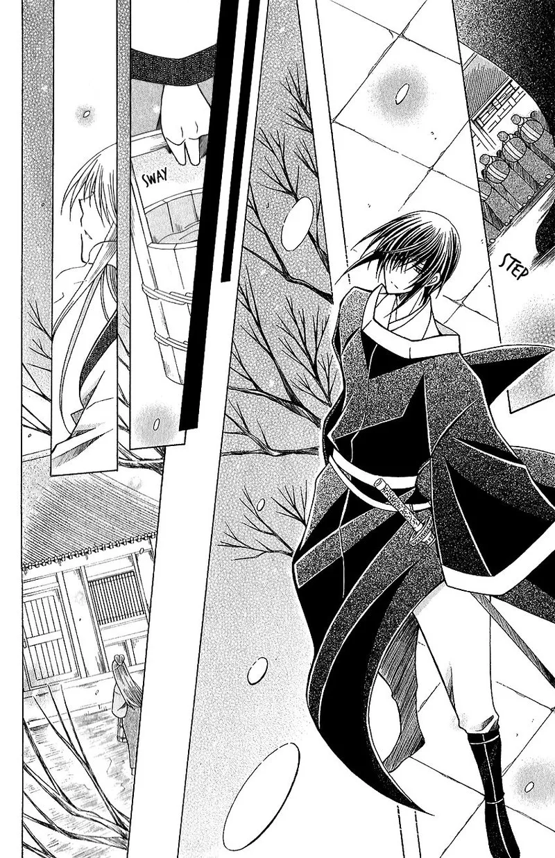 Ookami Heika no Hanayome Chapter 61 page 4