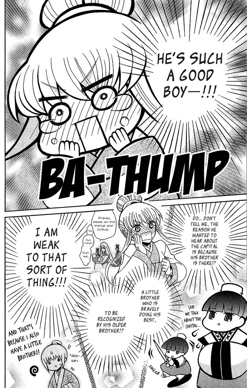 Ookami Heika no Hanayome Chapter 62 page 24