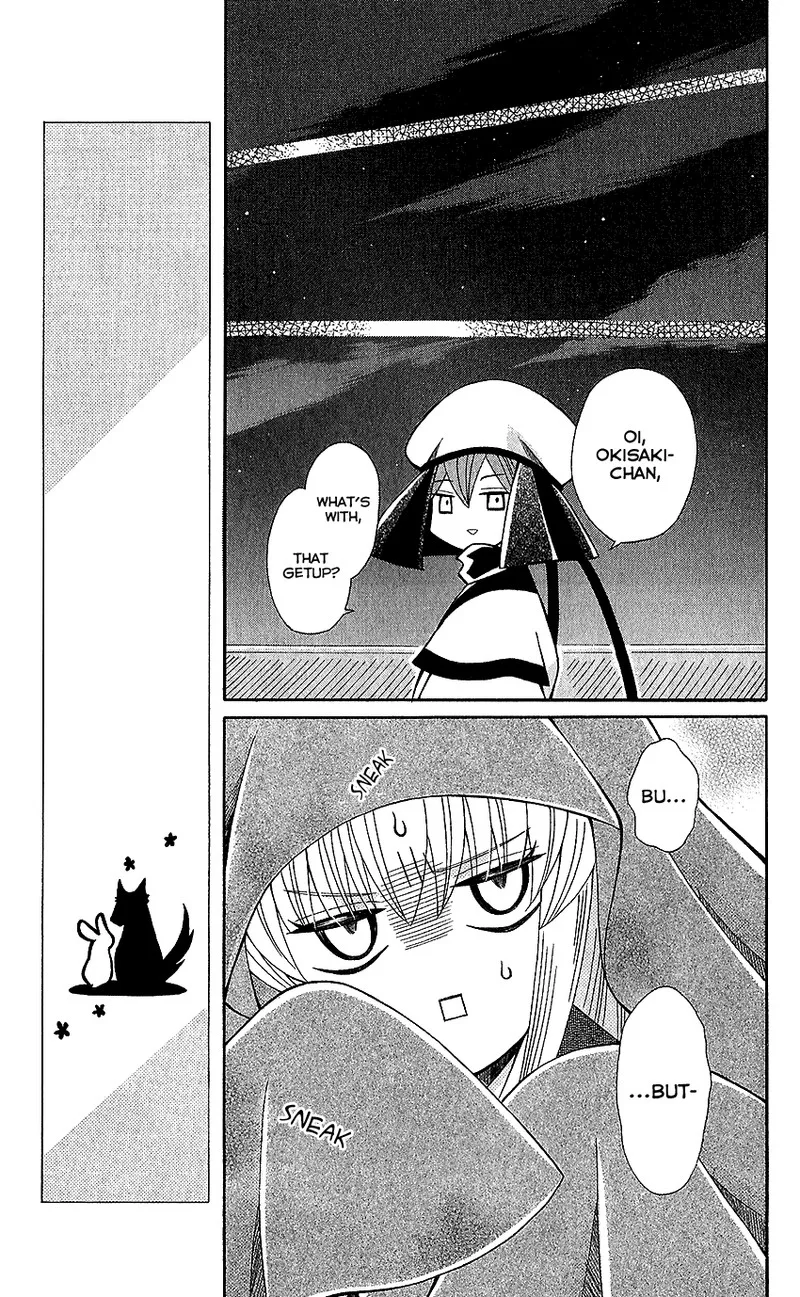 Ookami Heika no Hanayome Chapter 64 page 17