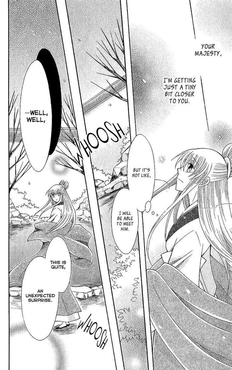 Ookami Heika no Hanayome Chapter 65 page 16