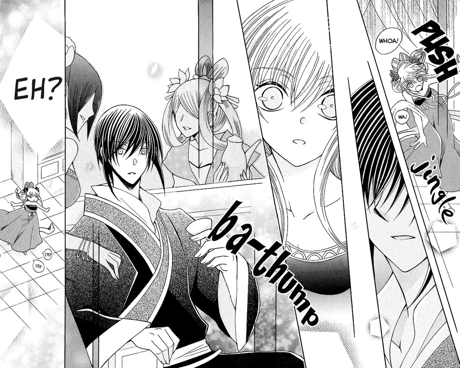 Ookami Heika no Hanayome Chapter 66 page 21