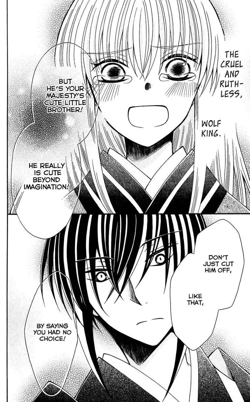 Ookami Heika no Hanayome Chapter 67 page 28