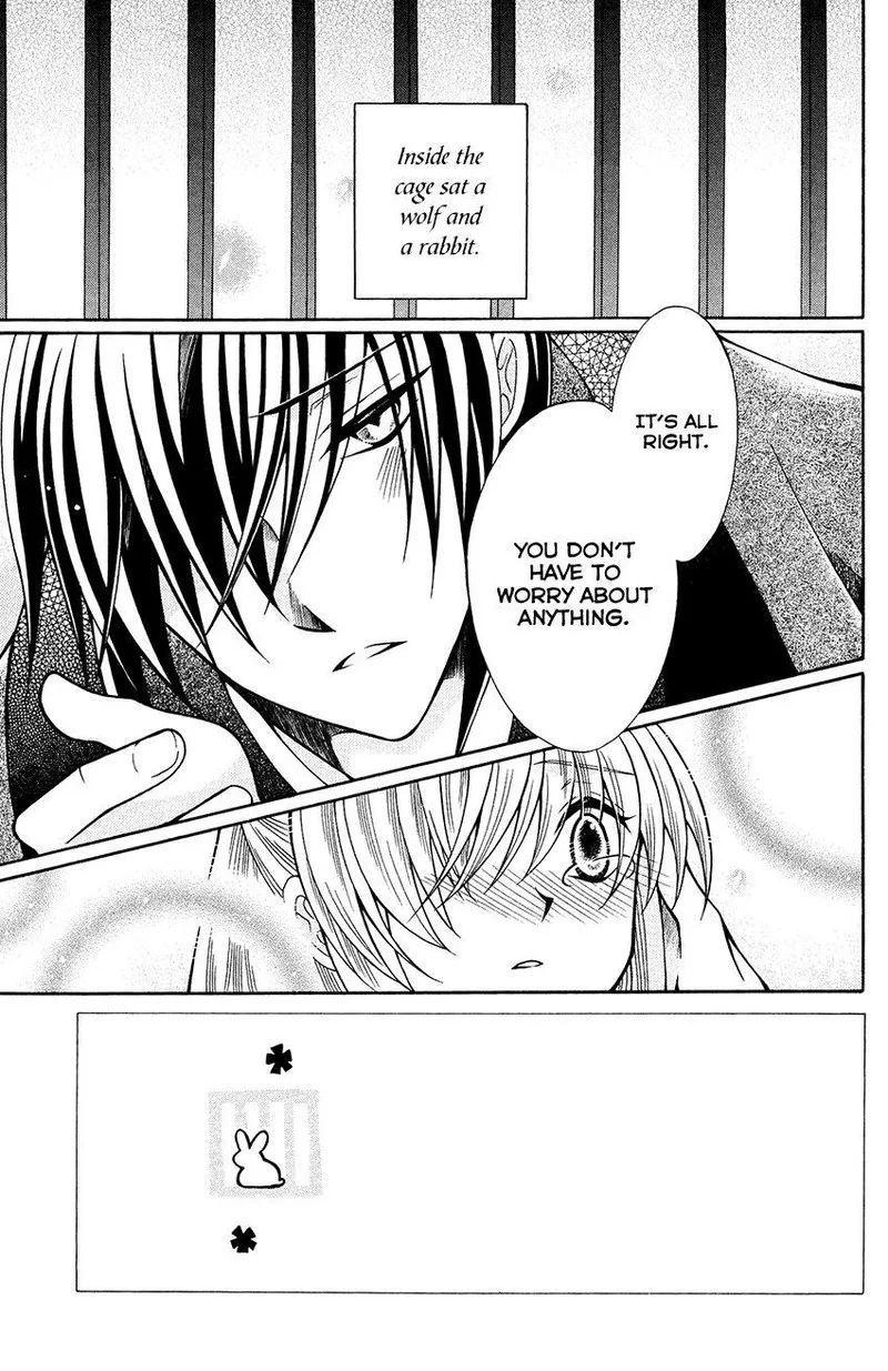 Ookami Heika no Hanayome Chapter 68 page 3