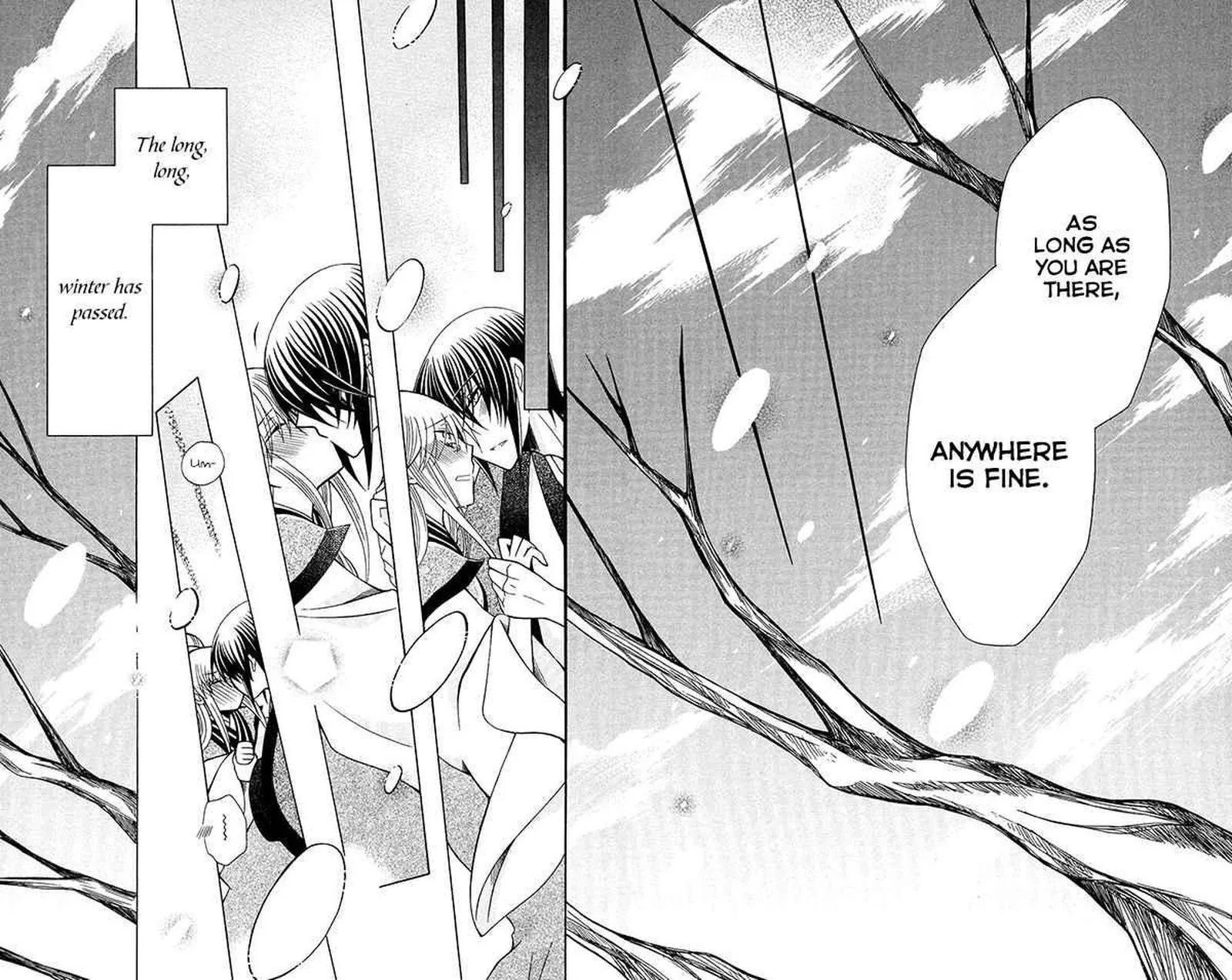 Ookami Heika no Hanayome Chapter 68 page 27