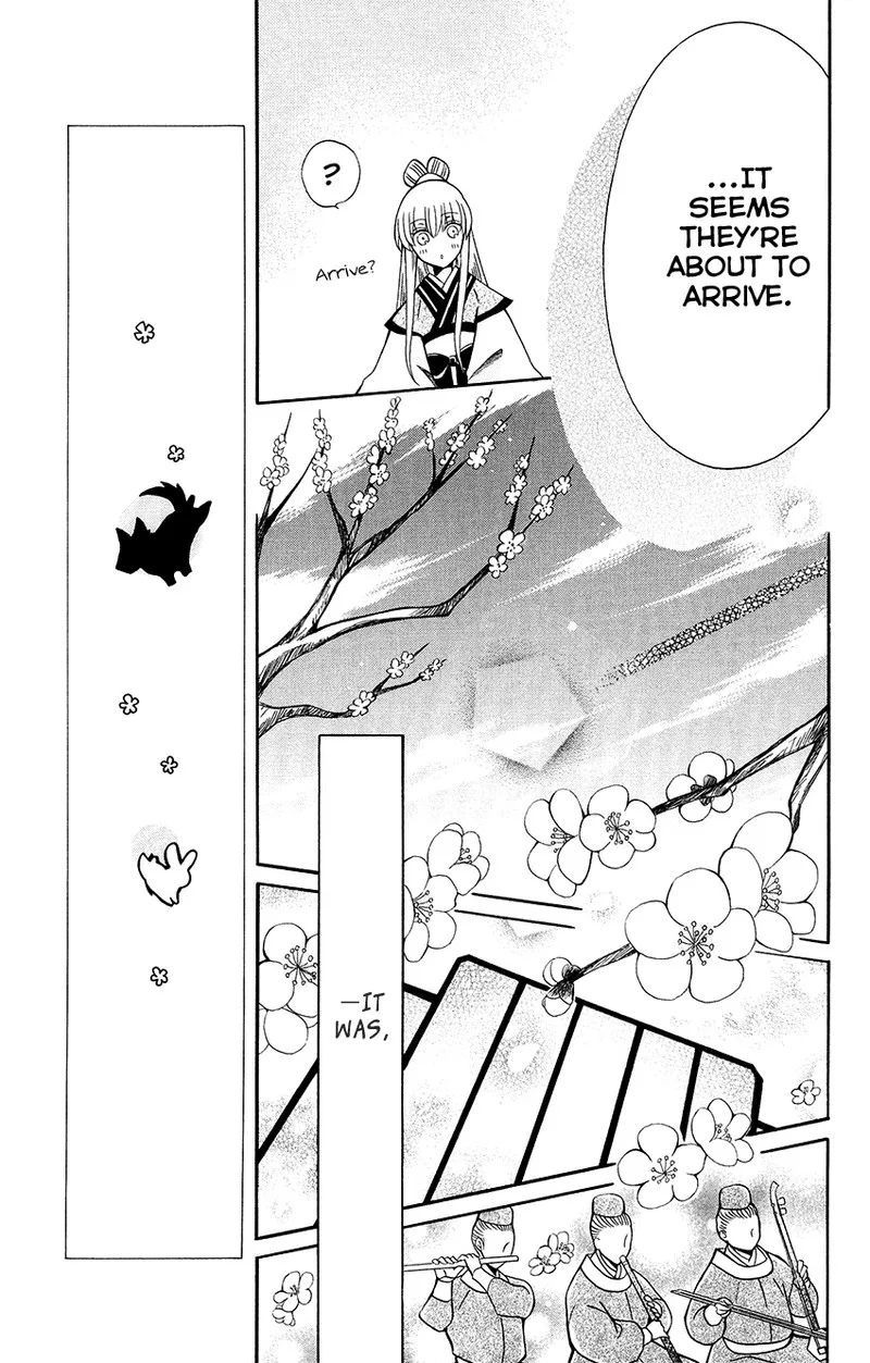 Ookami Heika no Hanayome Chapter 70 page 7