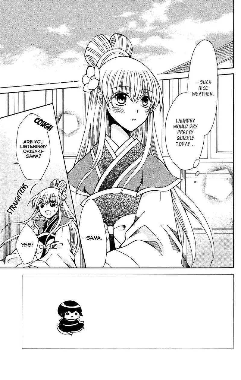 Ookami Heika no Hanayome Chapter 73 page 3
