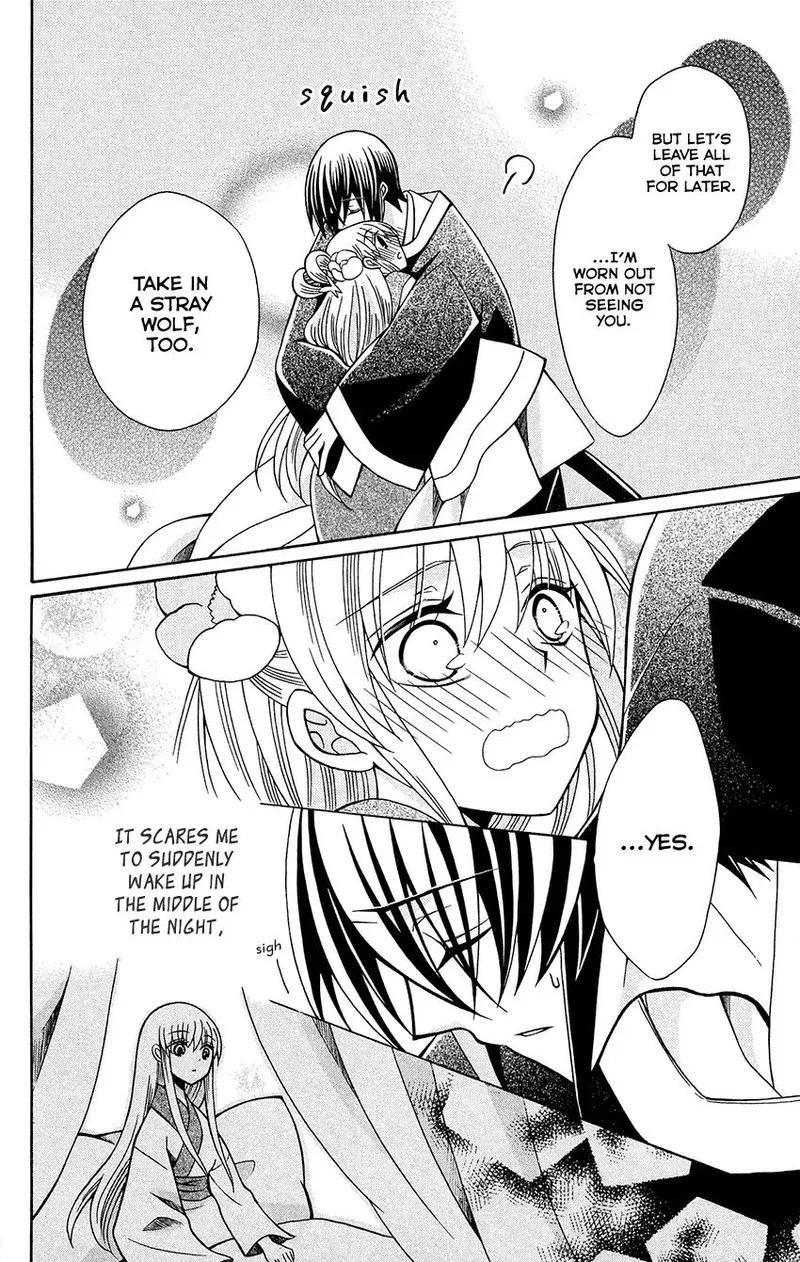 Ookami Heika no Hanayome Chapter 75 page 26