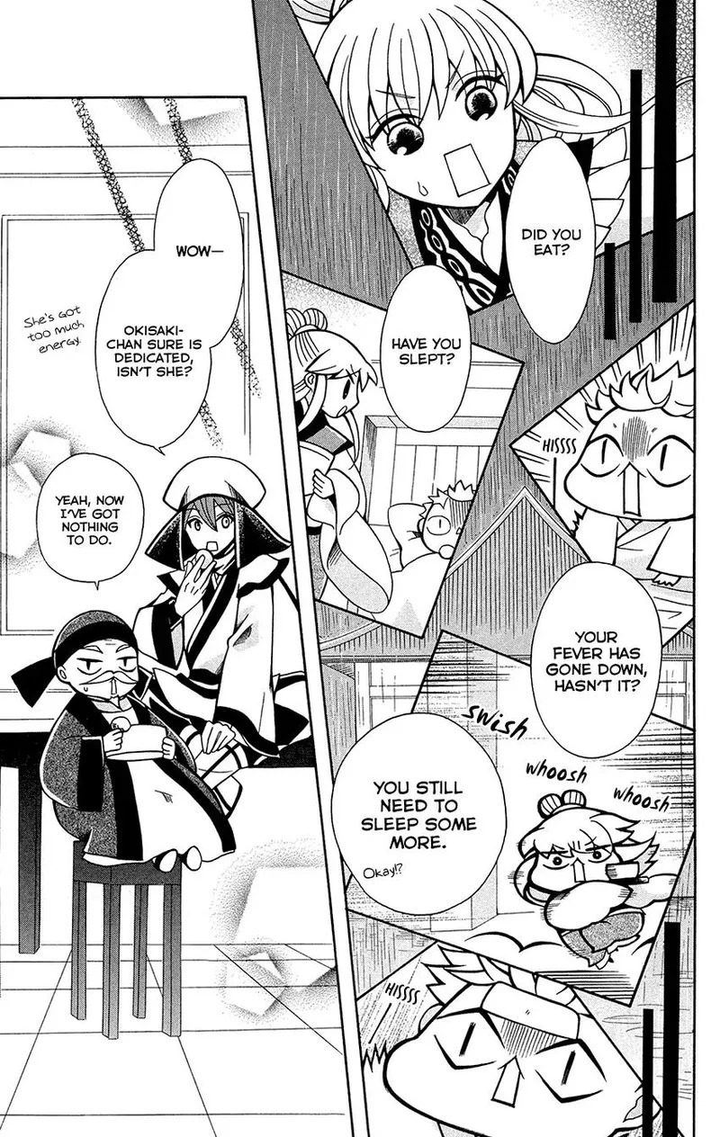 Ookami Heika no Hanayome Chapter 75 page 21
