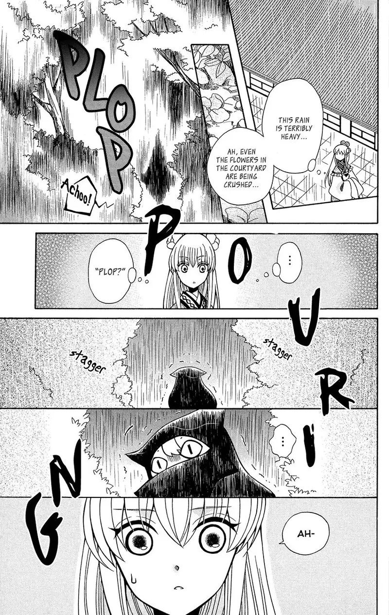Ookami Heika no Hanayome Chapter 75 page 13