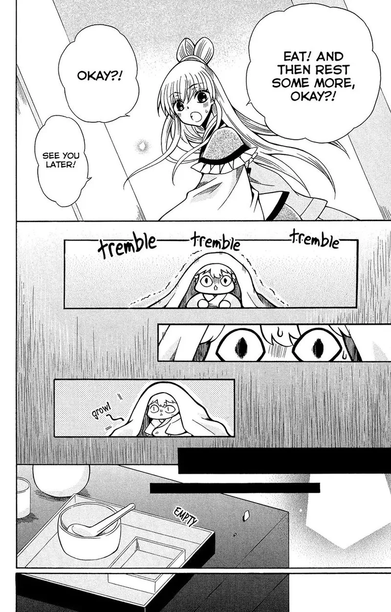 Ookami Heika no Hanayome Chapter 75 page 20