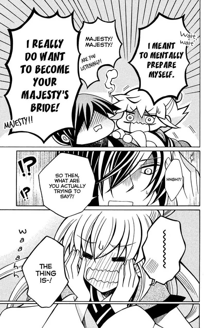 Ookami Heika no Hanayome Chapter 76.5 page 9