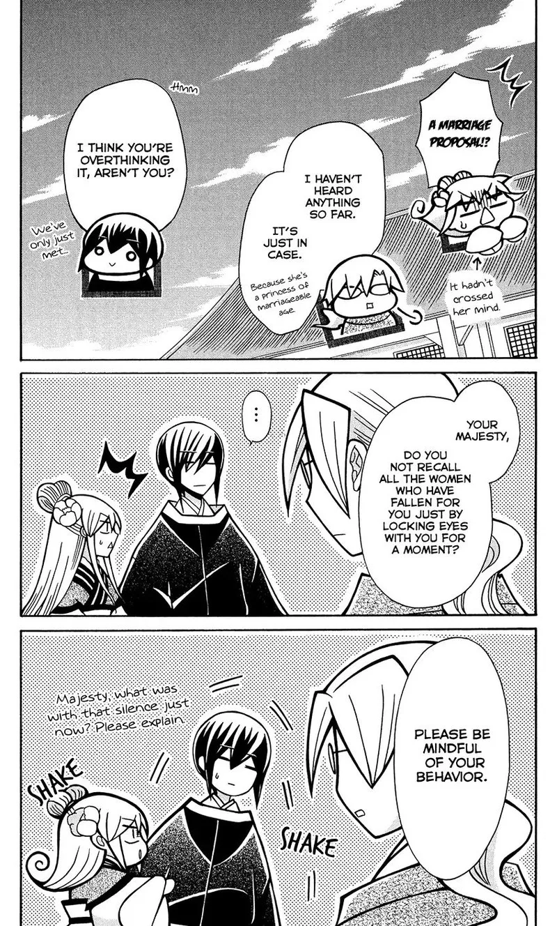 Ookami Heika no Hanayome Chapter 76 page 25