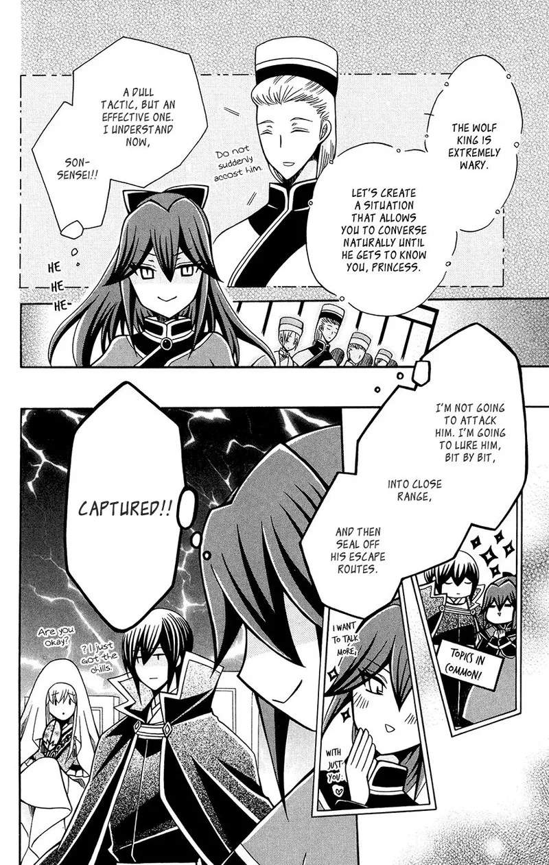 Ookami Heika no Hanayome Chapter 80 page 10