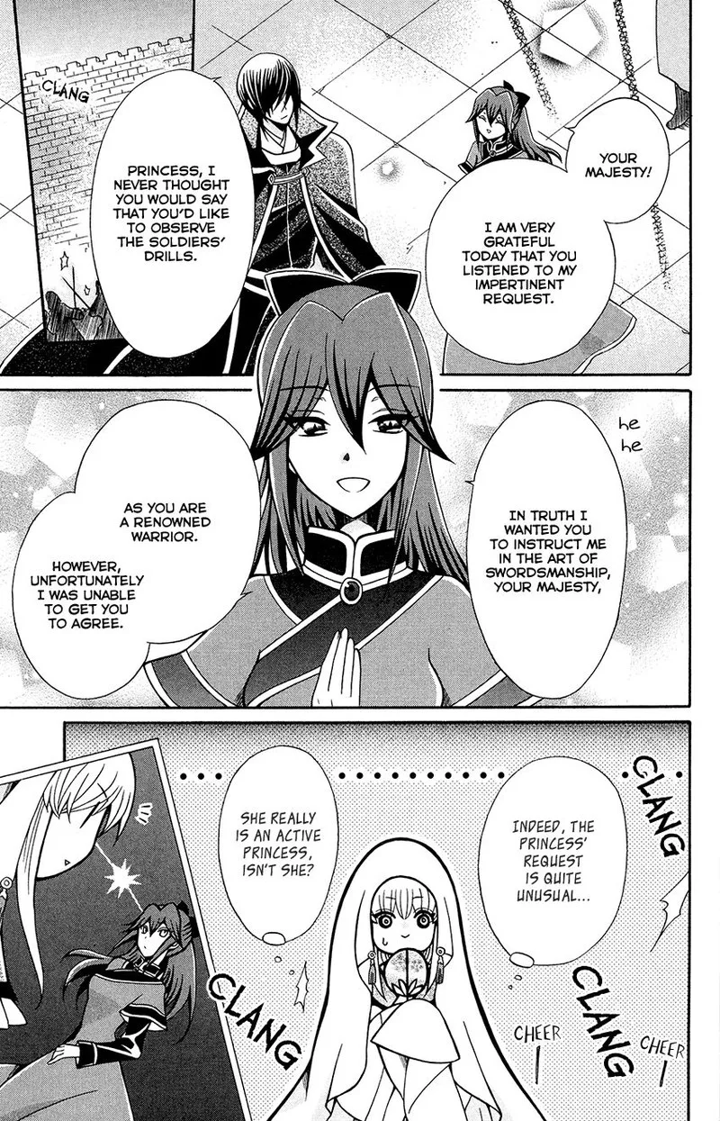 Ookami Heika no Hanayome Chapter 80 page 7