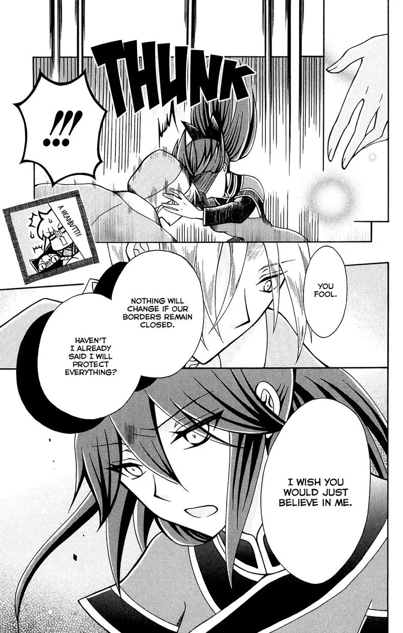 Ookami Heika no Hanayome Chapter 82 page 11