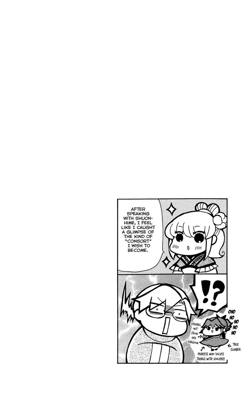 Ookami Heika no Hanayome Chapter 83 page 32