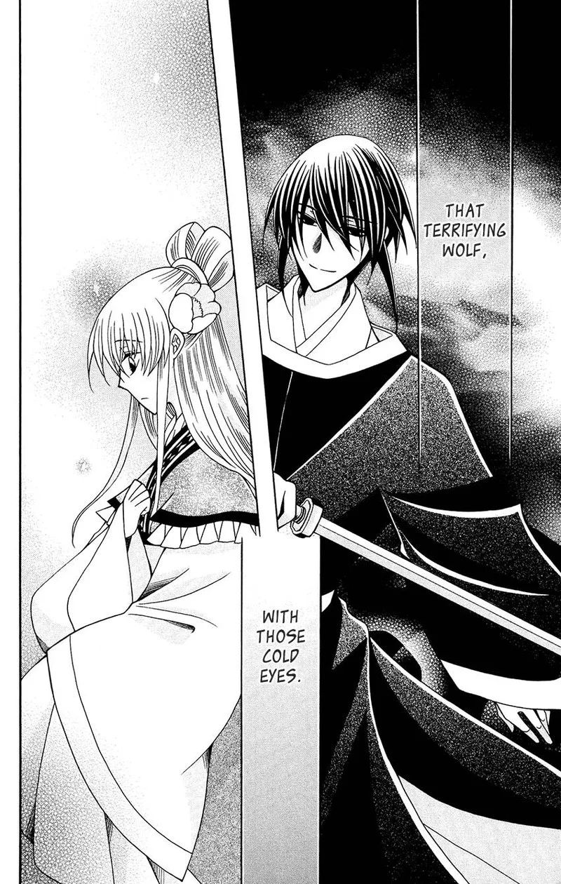 Ookami Heika no Hanayome Chapter 84 page 18