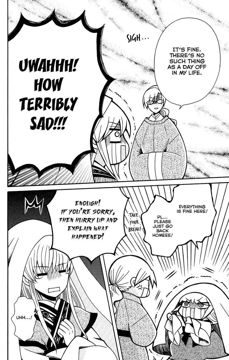 Ookami Heika no Hanayome Chapter 85 page 24