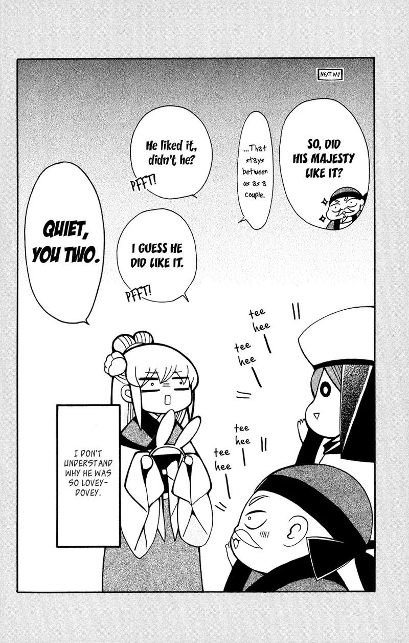 Ookami Heika no Hanayome Chapter 88 page 31