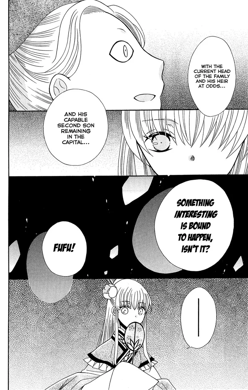 Ookami Heika no Hanayome Chapter 89 page 20