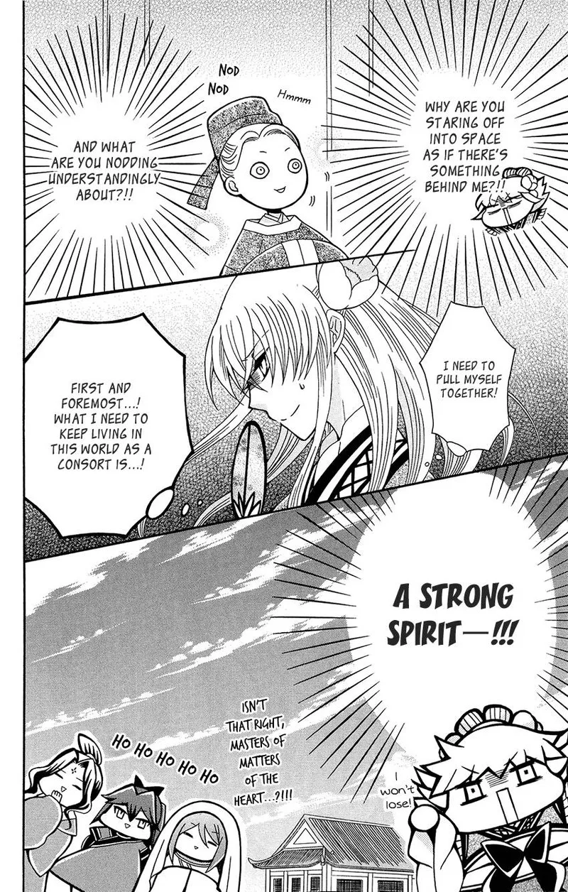 Ookami Heika no Hanayome Chapter 90 page 10