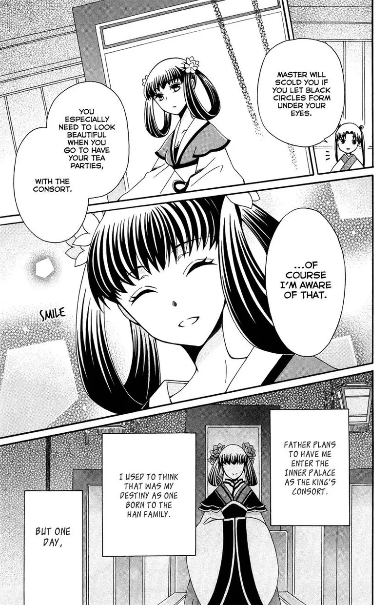 Ookami Heika no Hanayome Chapter 91 page 5